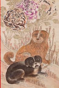 Fortunes Within: Korean Folk Paintings Exhibition